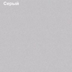 Антресоль для большого шкафа Логика Л-14.3 в Тобольске - tobolsk.mebel24.online | фото 5