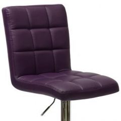 Барный стул Barneo N-48 Kruger фиолетовый в Тобольске - tobolsk.mebel24.online | фото 2