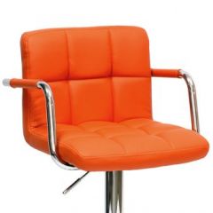 Барный стул Barneo N-69 Kruger Arm Оранжевый в Тобольске - tobolsk.mebel24.online | фото 2