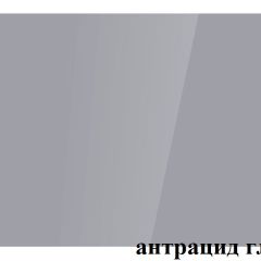 БОСТОН - 3 Стол раздвижной 1100/1420 опоры Брифинг в Тобольске - tobolsk.mebel24.online | фото 57