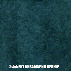Диван Акварель 1 (до 300) в Тобольске - tobolsk.mebel24.online | фото 71