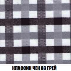 Диван Акварель 2 (ткань до 300) в Тобольске - tobolsk.mebel24.online | фото 13
