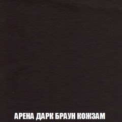 Диван Акварель 2 (ткань до 300) в Тобольске - tobolsk.mebel24.online | фото 17