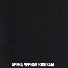 Диван Акварель 2 (ткань до 300) в Тобольске - tobolsk.mebel24.online | фото 22