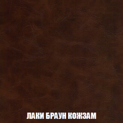 Диван Акварель 2 (ткань до 300) в Тобольске - tobolsk.mebel24.online | фото 25
