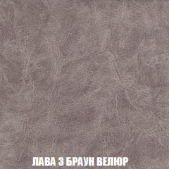 Диван Акварель 2 (ткань до 300) в Тобольске - tobolsk.mebel24.online | фото 27