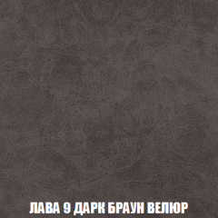 Диван Акварель 2 (ткань до 300) в Тобольске - tobolsk.mebel24.online | фото 29