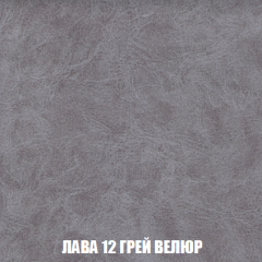 Диван Акварель 2 (ткань до 300) в Тобольске - tobolsk.mebel24.online | фото 30