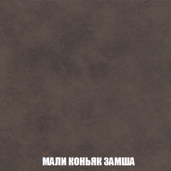 Диван Акварель 2 (ткань до 300) в Тобольске - tobolsk.mebel24.online | фото 36