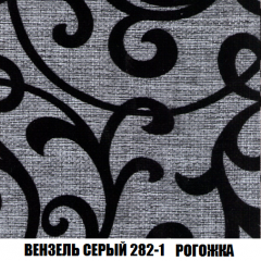 Диван Акварель 2 (ткань до 300) в Тобольске - tobolsk.mebel24.online | фото 61