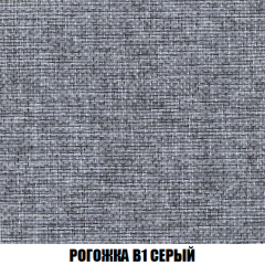 Диван Акварель 2 (ткань до 300) в Тобольске - tobolsk.mebel24.online | фото 64