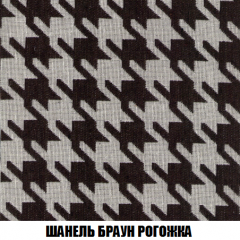 Диван Акварель 2 (ткань до 300) в Тобольске - tobolsk.mebel24.online | фото 67