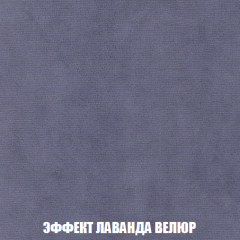 Диван Акварель 2 (ткань до 300) в Тобольске - tobolsk.mebel24.online | фото 79