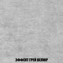 Диван Европа 1 (НПБ) ткань до 300 в Тобольске - tobolsk.mebel24.online | фото 9