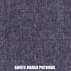 Диван Европа 1 (НПБ) ткань до 300 в Тобольске - tobolsk.mebel24.online | фото 23