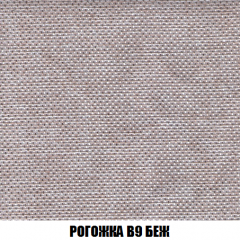 Диван Европа 1 (НПБ) ткань до 300 в Тобольске - tobolsk.mebel24.online | фото 30