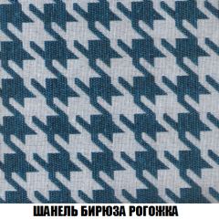 Диван Европа 1 (НПБ) ткань до 300 в Тобольске - tobolsk.mebel24.online | фото 31