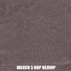 Диван Европа 1 (НПБ) ткань до 300 в Тобольске - tobolsk.mebel24.online | фото 55