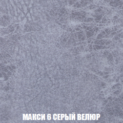 Диван Европа 1 (НПБ) ткань до 300 в Тобольске - tobolsk.mebel24.online | фото 56