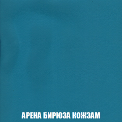 Диван Европа 1 (НПБ) ткань до 300 в Тобольске - tobolsk.mebel24.online | фото 64