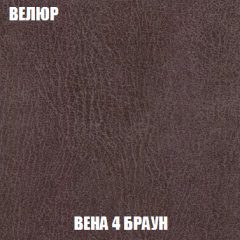 Диван Европа 1 (НПБ) ткань до 300 в Тобольске - tobolsk.mebel24.online | фото 81