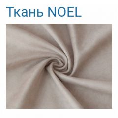 Диван LaFlex 1-01 БД Norma (ткань 4 кат.) НПБ Pocket Spring в Тобольске - tobolsk.mebel24.online | фото 17