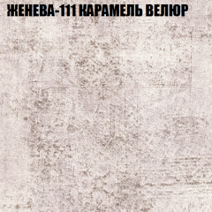 Диван Виктория 2 (ткань до 400) НПБ в Тобольске - tobolsk.mebel24.online | фото 26