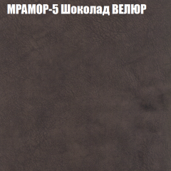 Диван Виктория 2 (ткань до 400) НПБ в Тобольске - tobolsk.mebel24.online | фото 47
