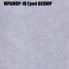 Диван Виктория 2 (ткань до 400) НПБ в Тобольске - tobolsk.mebel24.online | фото 49