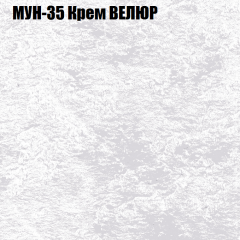 Диван Виктория 2 (ткань до 400) НПБ в Тобольске - tobolsk.mebel24.online | фото 54