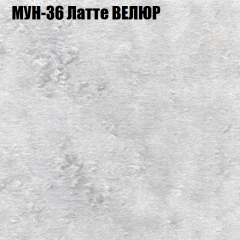 Диван Виктория 2 (ткань до 400) НПБ в Тобольске - tobolsk.mebel24.online | фото 55