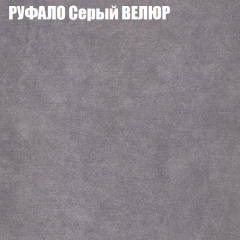 Диван Виктория 2 (ткань до 400) НПБ в Тобольске - tobolsk.mebel24.online | фото 3