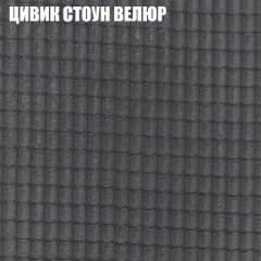 Диван Виктория 2 (ткань до 400) НПБ в Тобольске - tobolsk.mebel24.online | фото 11