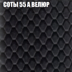 Диван Виктория 5 (ткань до 400) НПБ в Тобольске - tobolsk.mebel24.online | фото 7