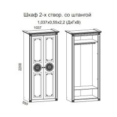 Гостиная Джулия 3.4 (Итальянский орех/Груша с платиной черной) в Тобольске - tobolsk.mebel24.online | фото 2