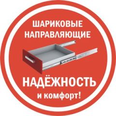 Комод K-70x135x45-1-TR Калисто в Тобольске - tobolsk.mebel24.online | фото 5