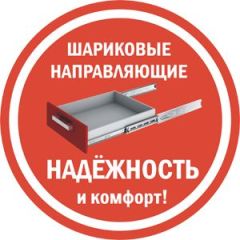 Комод K-70x90x45-1-TR Калисто в Тобольске - tobolsk.mebel24.online | фото 3