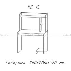 Компьютерный стол №13 (Анкор белый) в Тобольске - tobolsk.mebel24.online | фото 1