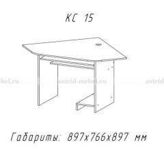 Компьютерный стол №15 (Анкор темный) в Тобольске - tobolsk.mebel24.online | фото 1