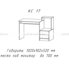 Компьютерный стол №17 (Анкор темныйанкор темный) в Тобольске - tobolsk.mebel24.online | фото