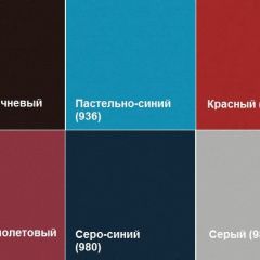 Кресло Алекто (Экокожа EUROLINE) в Тобольске - tobolsk.mebel24.online | фото 4