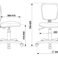 Кресло Бюрократ CH-204NX/26-28 черный в Тобольске - tobolsk.mebel24.online | фото 5