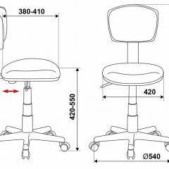 Кресло Бюрократ CH-299/G/15-48 серый в Тобольске - tobolsk.mebel24.online | фото 3