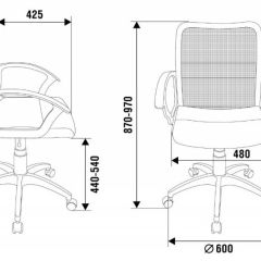 Кресло Бюрократ CH-590SL/BLACK в Тобольске - tobolsk.mebel24.online | фото 4