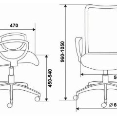 Кресло Бюрократ CH-599/DB/TW-10N тёмно-синий в Тобольске - tobolsk.mebel24.online | фото 3