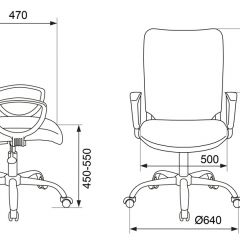 Кресло Бюрократ CH-599AXSN/32B/TW-11 черный TW-32K01 в Тобольске - tobolsk.mebel24.online | фото 4