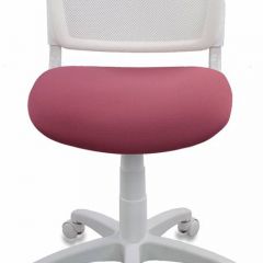 Кресло детское Бюрократ CH-W296NX/26-31 белый TW-15 розовый 26-31 в Тобольске - tobolsk.mebel24.online | фото 3