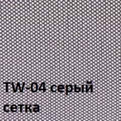 Кресло для оператора CHAIRMAN 696 black (ткань TW-11/сетка TW-04) в Тобольске - tobolsk.mebel24.online | фото 2