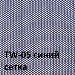 Кресло для оператора CHAIRMAN 696 black (ткань TW-11/сетка TW-05) в Тобольске - tobolsk.mebel24.online | фото 2
