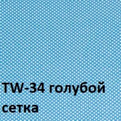 Кресло для оператора CHAIRMAN 696 black (ткань TW-11/сетка TW-34) в Тобольске - tobolsk.mebel24.online | фото 2